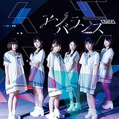 青春は待ってくれない