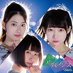 終わらない放課後