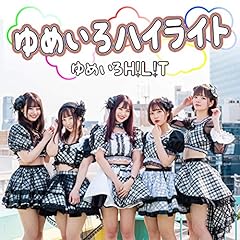 ギミギミ☆PLEASE