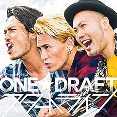 フルフルスウィング