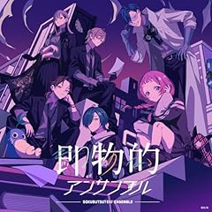 バトルロイヤル ～漢道～