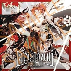 神様がバカなだけ!!