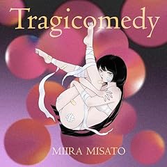 ハッピーエンドの逆襲