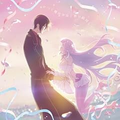 いつも二人がいいね