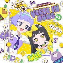 ヒカリノコトバ