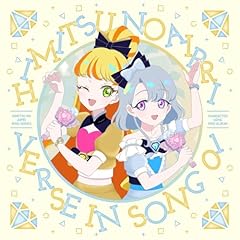 キズナ×リンク