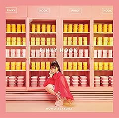 ふたりシグナル