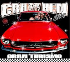 昭和レジデンス