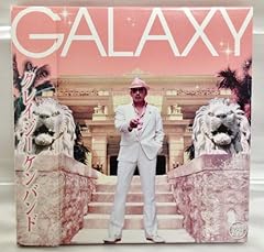 黒い傷跡のブルース