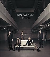 RUN FOR YOU