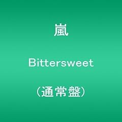 もっと、いまより