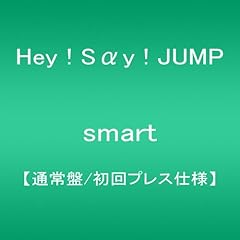 はじまりのメロディ