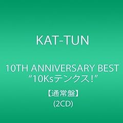 君のユメ ぼくのユメ