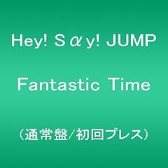 静寂の朝、君といる世界。