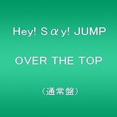 OVER THE TOP