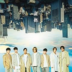 サヨナラなんかじゃ終わらせないから