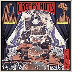 俺から退屈を奪わないでくれ