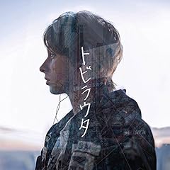 ひとりよりふたり