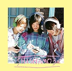 ごめんね、恋心