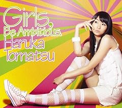 Girls, Be Ambitious.