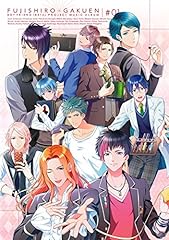 僕とあなたの化学式