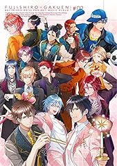 ☆ Make Your Stage(album remix ver.)