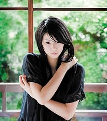 すぐそこにみえるもの