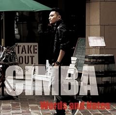 FLY GIRL feat. GIPPER, Mr.Low-D, DJ LAW, 柴田知美