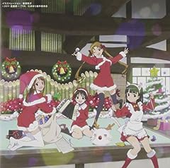 ももねこ音頭-広島弁Ver.-