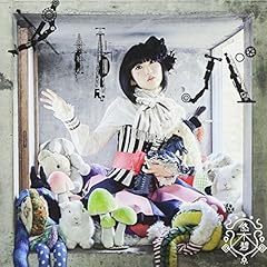 Mon Ciel Bleu～わたしのあおいそら～