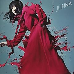 わたしだけの地図 ～Shooting Star～