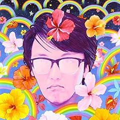 ヘルシーメルシー