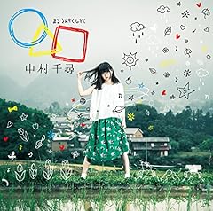 あなたのパペット