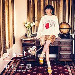 何でかわかんないけど好き