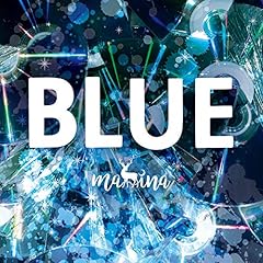 彗星の尾っぽにつかまって