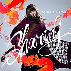 はだしのダイアリー