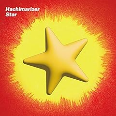 センターリバー