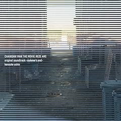 ジェーンは教会で眠った