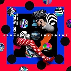 東京爆発、その後