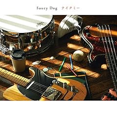 今更だって僕は言うかな