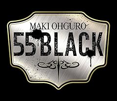 パーリー パーリー