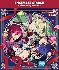 Surprising Thanks!! (Eden ver.)