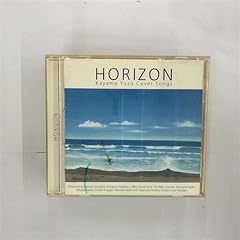 君といつまでも(ステイ・ウィズ・ユー・フォーエバー)