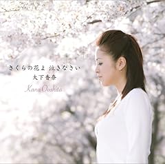 星から金の粉キララ…