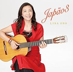 雨に寄りそって(悲しきマリー)