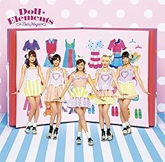 ショコラ☆ロマンティック(Doll☆Elements ver.)