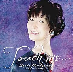 花の二重唱 ～歌劇「ラクメ」より～ with 田村麻子