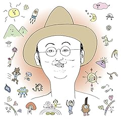 夢の足跡 feat.八王子の愉快な仲間達