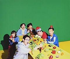 君が踊り出すのを待ってる