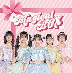 マジカル・トキメキハイビーム